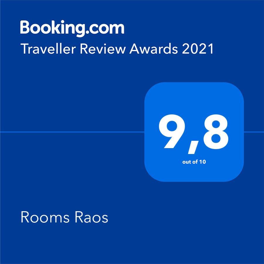 Rooms Raos Brela Exterior foto
